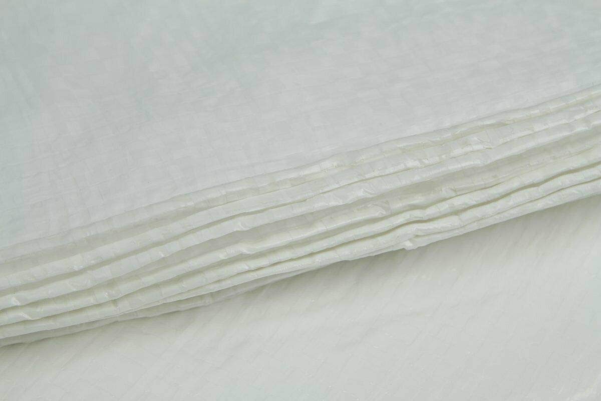 1.5 x 2 m Tarpaulin Waterproof Heavy Duty Cover Ground Sheet Camping with 4 Tarp Clips + 10m / 30ft Bungee Cord (White - 90GSM)