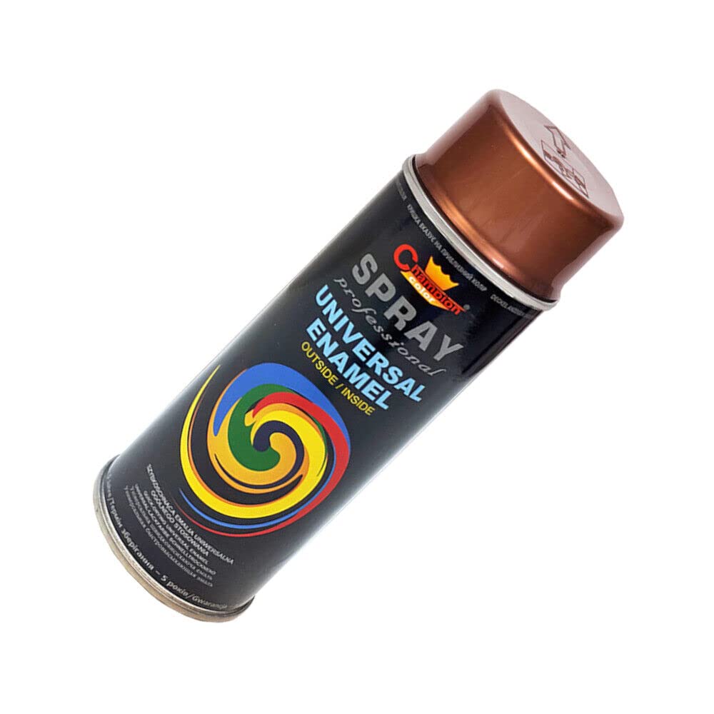 2 x 400 mL Copper Brown (RAL 8004) Universal Gloss Enamel Spray Paint - Fast Drying High Shine Finish with Strong Coverage - for Metal, Wood, Plaster and Selected Plastics, Indoor and Outdoor Use